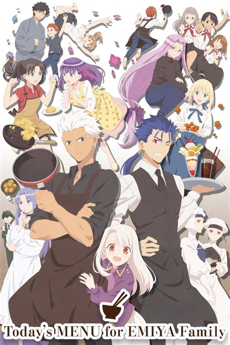 123movie today's menu for the emiya family
